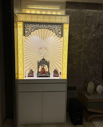 RAMA Mandir