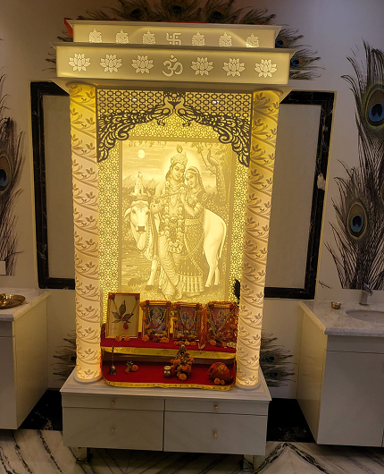 RAMA Mandir